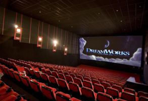 mk2 Cinesur Nervión Plaza 2